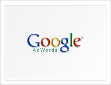 Apple тратит миллион долларов в месяц на Google AdWords