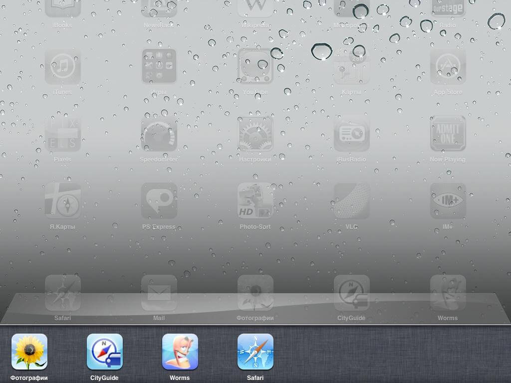 iPad Multitasking iOS 4.2