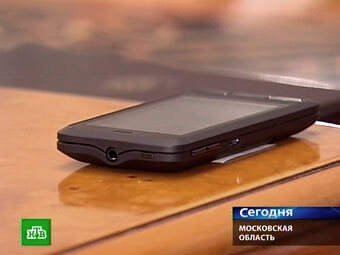 rus-iphone4