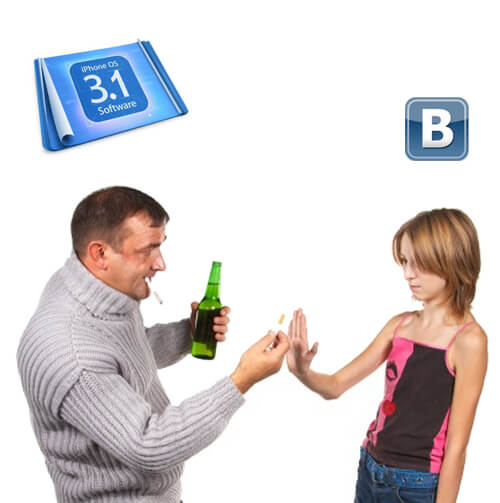 vkontakte_ios