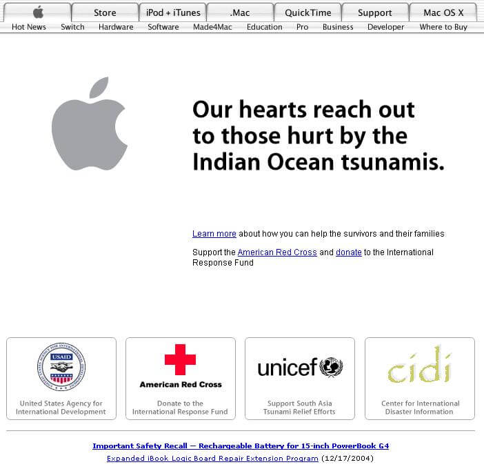 Эволюция Apple.com: 1996 – 2011