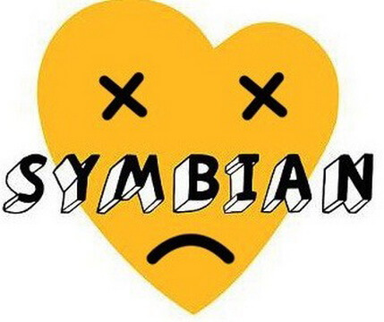 Сколько осталось жить Symbian?