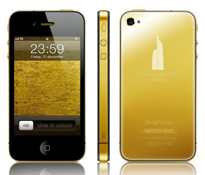 iPhone iPhone