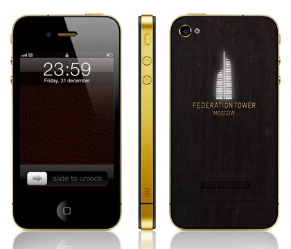 iPhone iPhone