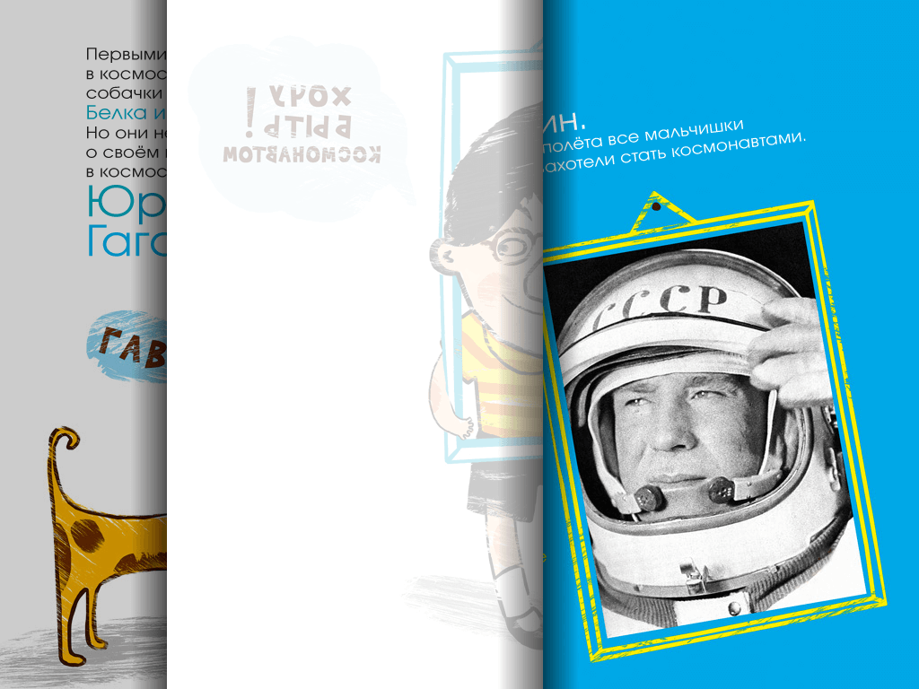 фотография 2 (7)