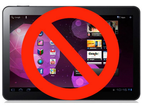 Apple добилась запрета на продажу Samsung Galaxy Tab в ЕС