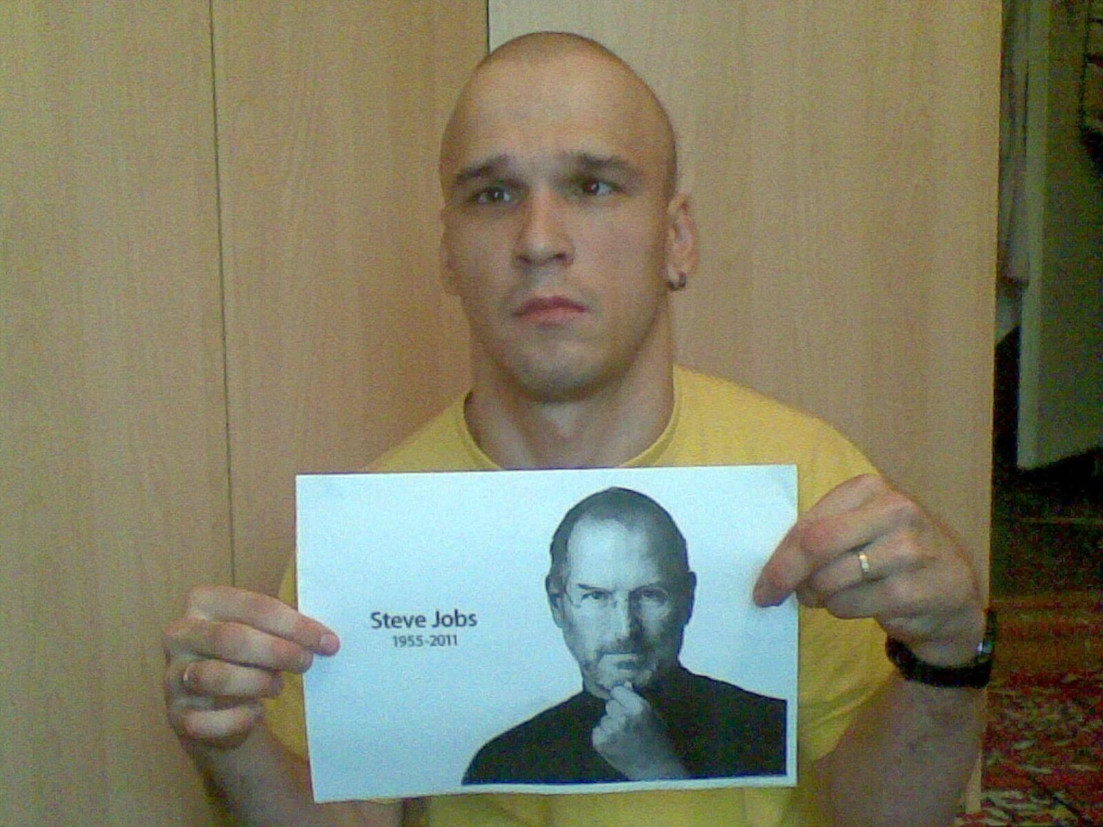 Бородин Александр