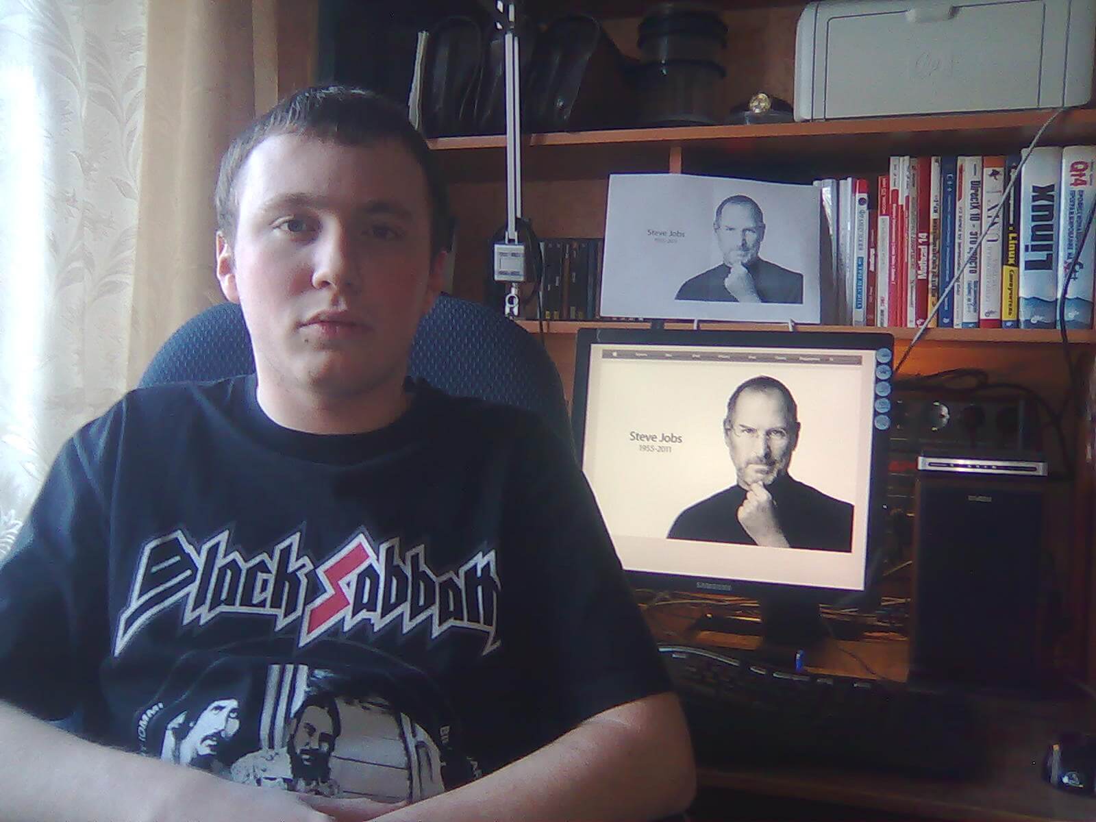 Андрей Скрябин, программист (DevExpress), Тула