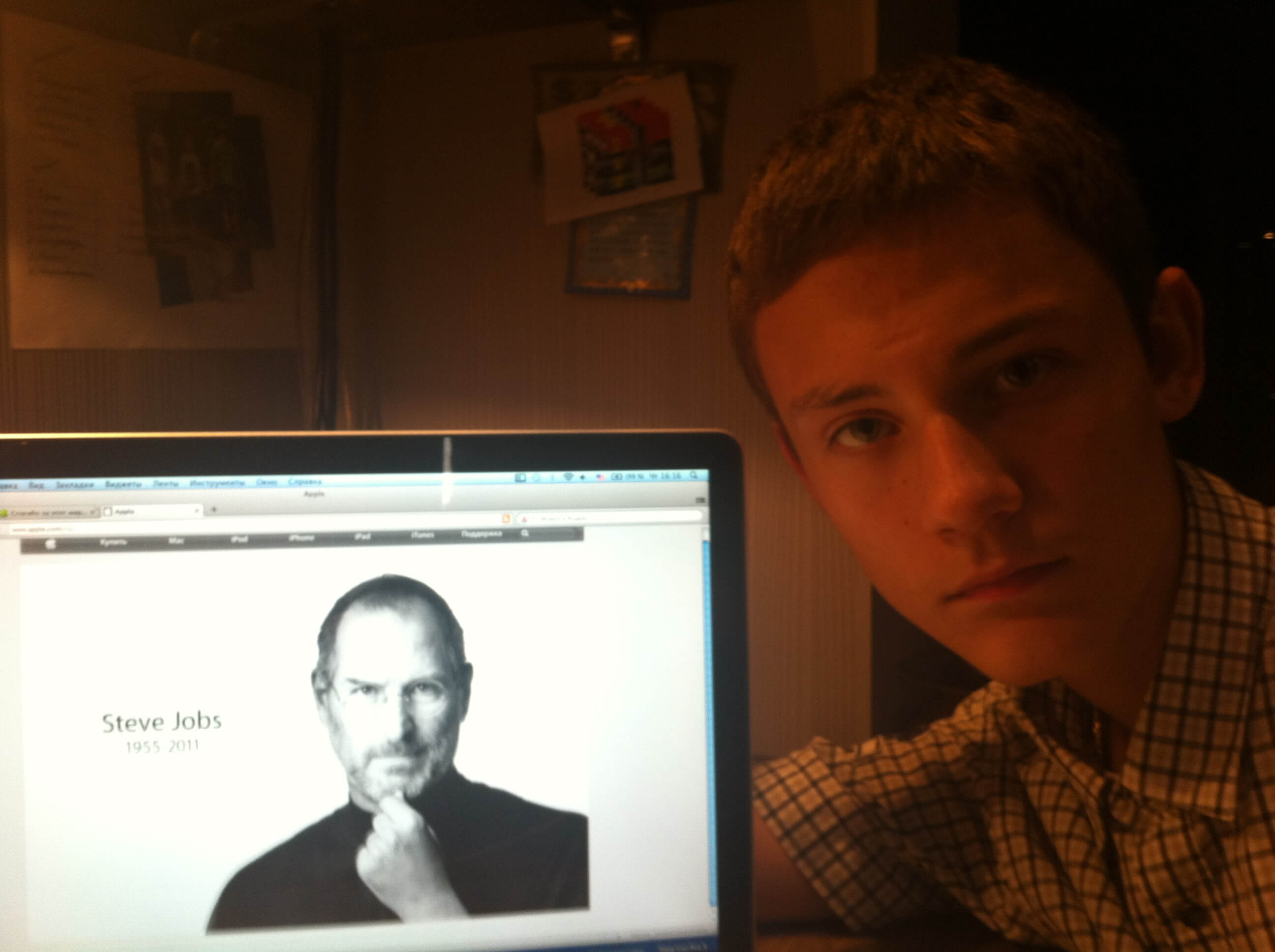 Истомин Иван, админ iPod-JB.ru