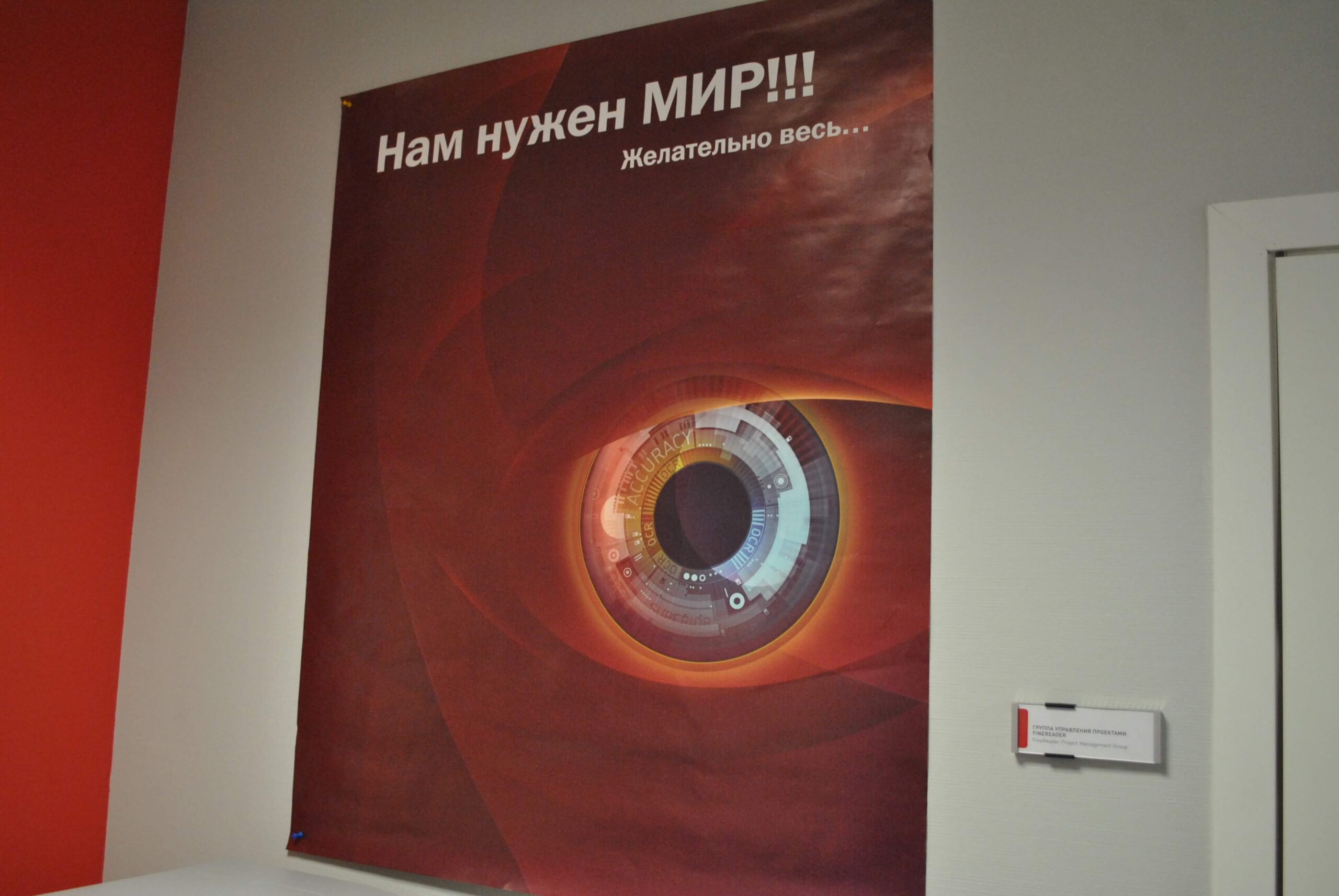 DSC_2343 DSC_2343