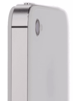 antenna antenna