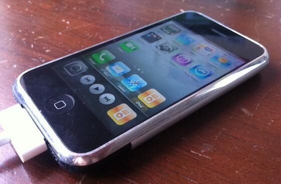 ios5-whitedoor