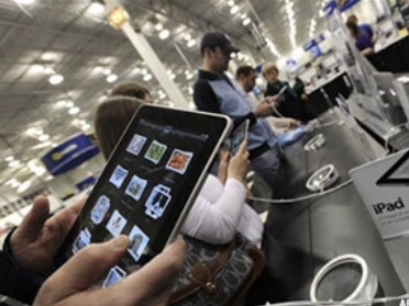 Вторичный рынок продуктов Apple