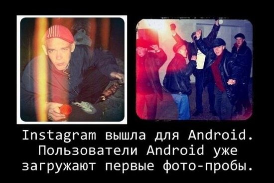 Триста грамм