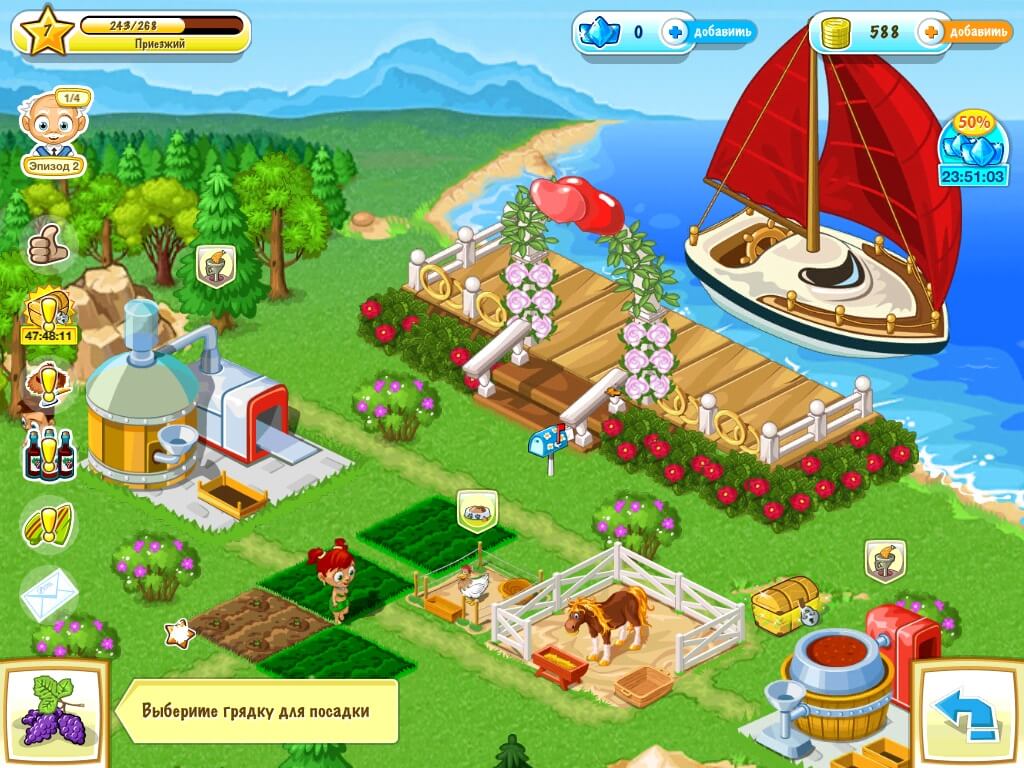 Футболка I flew to New York. купить за 530 руб